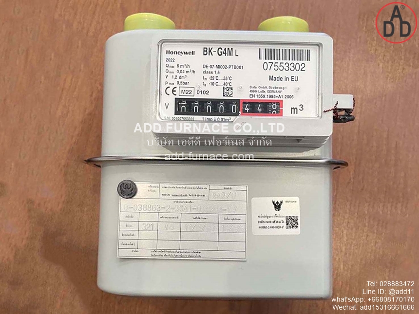 BK G4M Honeywell Gas Meter(1)